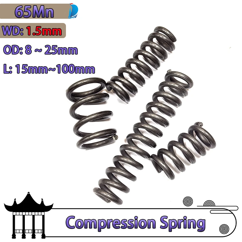 

Сжатая пружина из стали 65Mn, диаметр 1,5 мм, 5 шт.
