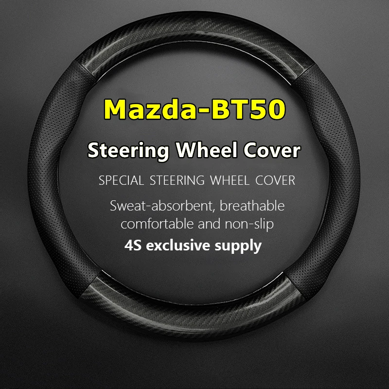 

No Smell Thin For Mazda BT-50 Steering Wheel Cover Genuine Leather Carbon Fiber Fit BT50 3.2 Pro 2016