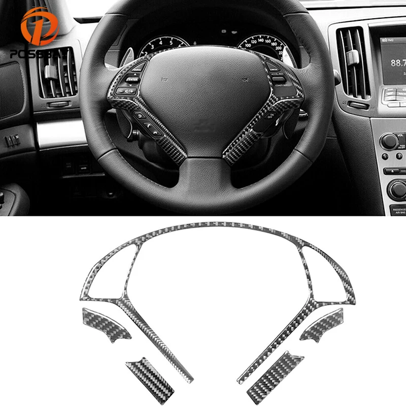 

Для INFINITI G37 седан 2010 2011 2012 2013 Автомобильный интерьер карбоновый чехол на руль отделка молдинги Стайлинг автомобильные аксессуары