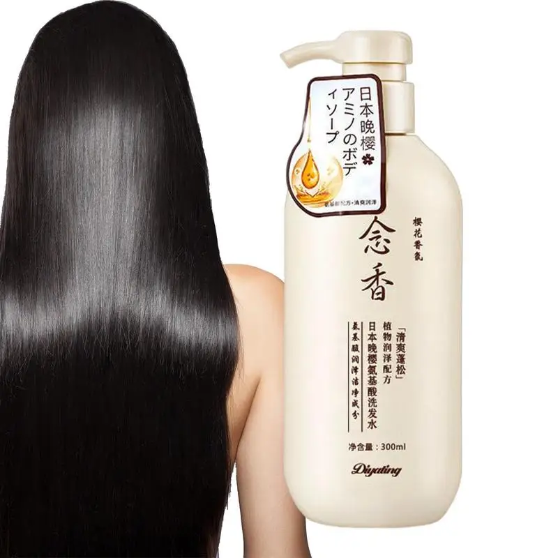 

Sakura Japanese Shampoo Gentle Cleansing Nourish Scalp Amino Acid Hair Shampoo Deep Clean Oil Control Moisturizing Hair Care