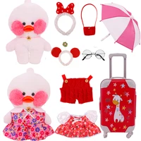 kawaii duck doll sweater uniform red collection russian girl gift 30cm lalafanfan plush doll clothes girl gift diy toy