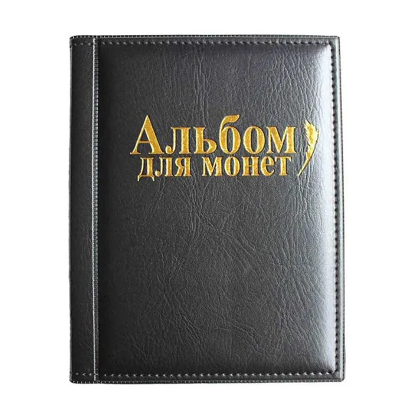 

Альбом для монет Ergen, 250 карманов, коричневый/черный