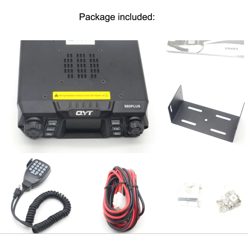 QYT KT-980 plus Car Vehicle Mount Radio Dual Band 136-174MGHz 400-470MHz VHF UHF Quad Standby KT-980Plus Mobile Ham Radio