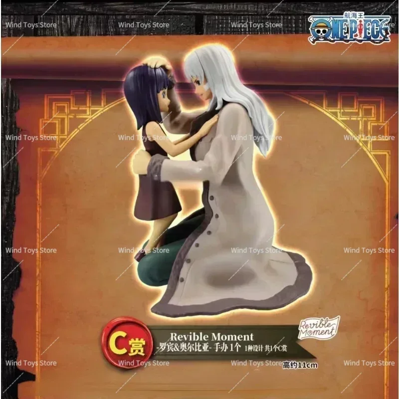 Фото Bandai Original One Piece Ichiban Kuji Shanks Соломенная шляпа Луффи Law Corazon Robin Olvia Yamato Аниме Фигурки Игрушки для детей Подарок №4