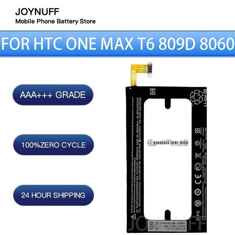 

New Battery High Quality 0 Cycles Compatible BOP3P100/B0P3P100 For HTC One MAX T6 809D 8060 8160 8088 8090 803e 803s Replacement