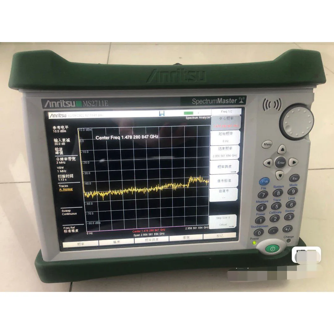 

Anritsu MS2711E 100 kHz to 3 GHz Handheld Spectrum Analyzer