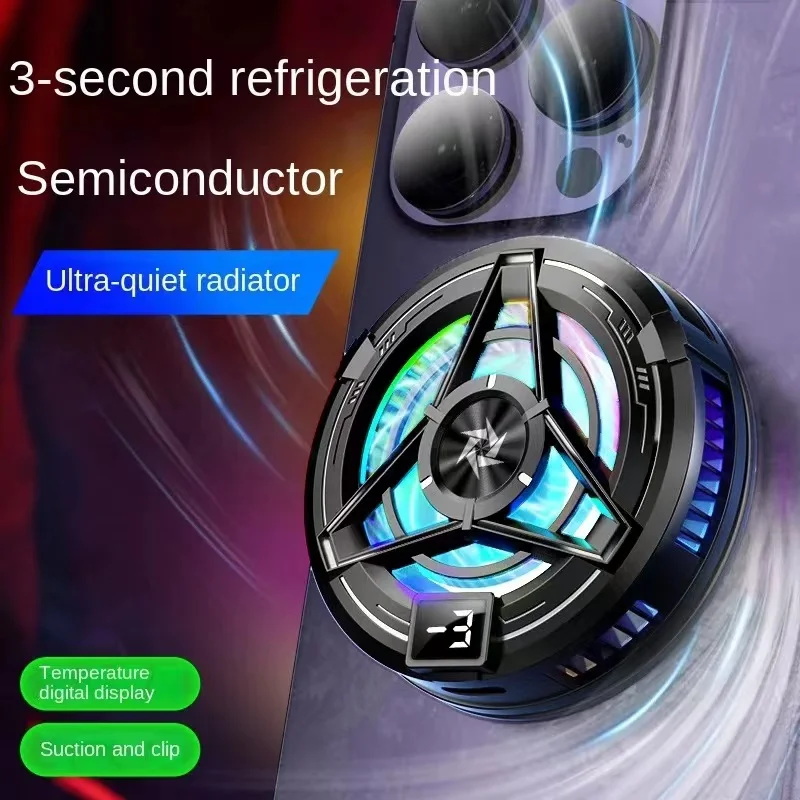 Охлаждающий вентилятор для смартфона типа C игровой магнитный охлаждающий зажим