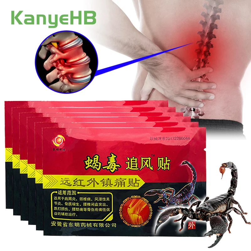 

48Pcs=6Bags Scorpion Venom Pain Relief Medicine Patch Rheumatoid Arthritis Lumbar Knee Body Joint Herb Health Care Plaster A016