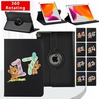 360 degrees rotating tablet case for apple ipad 5th6th7th8th9thmini 12345ipad 234 leather bear pattern stand cover