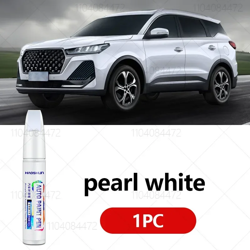 Для Chirey Chery Tiggo 7 7Pro 2016-2025 T1X T1 ручка для ремонта краски, ручка для удаления царапин, сделай сам, автоаксессуары, черный, белый, красный