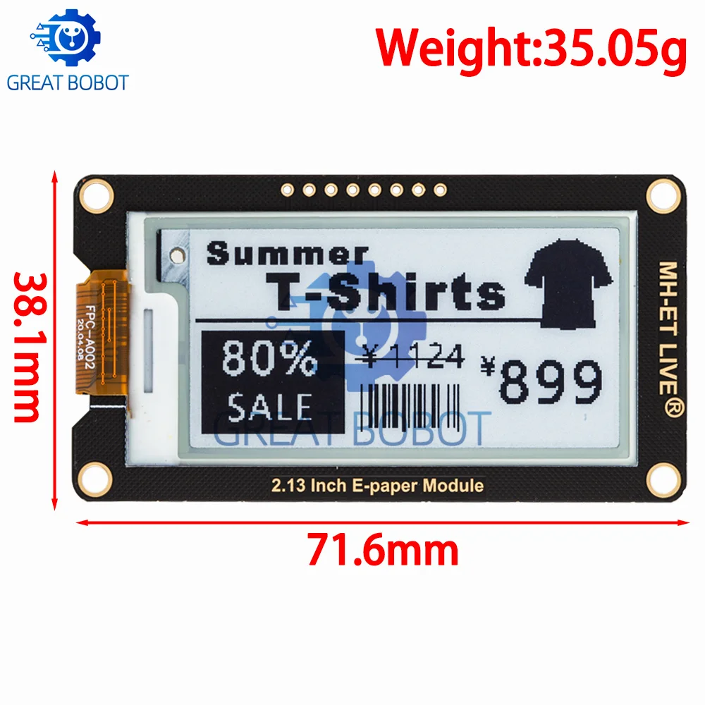 Модуль электронной бумаги 2 13 дюйма