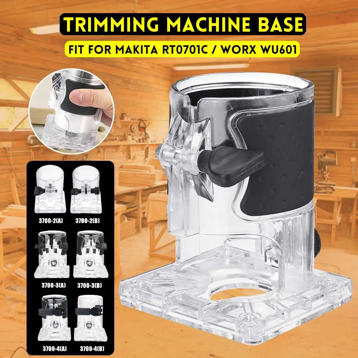 

Фреза для обрезки кромок для деревообработки, основание для электрического триммера для аккумулятора Makita RT0701C/Worx WU601