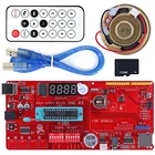 Открытый умный Многофункциональный комплект плат Atmega328P с MP3 DS1307 RTC датчик температуры сенсорный 4-значный дисплейный модуль для Arduino