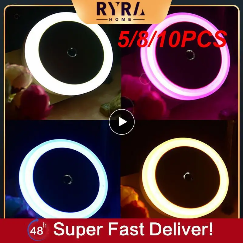 

5/8/10PCS Soft Lighting Bedside Socket Lamp Energy-saving Round Lights For Kitchen Intelligent Light Control Induction 2023