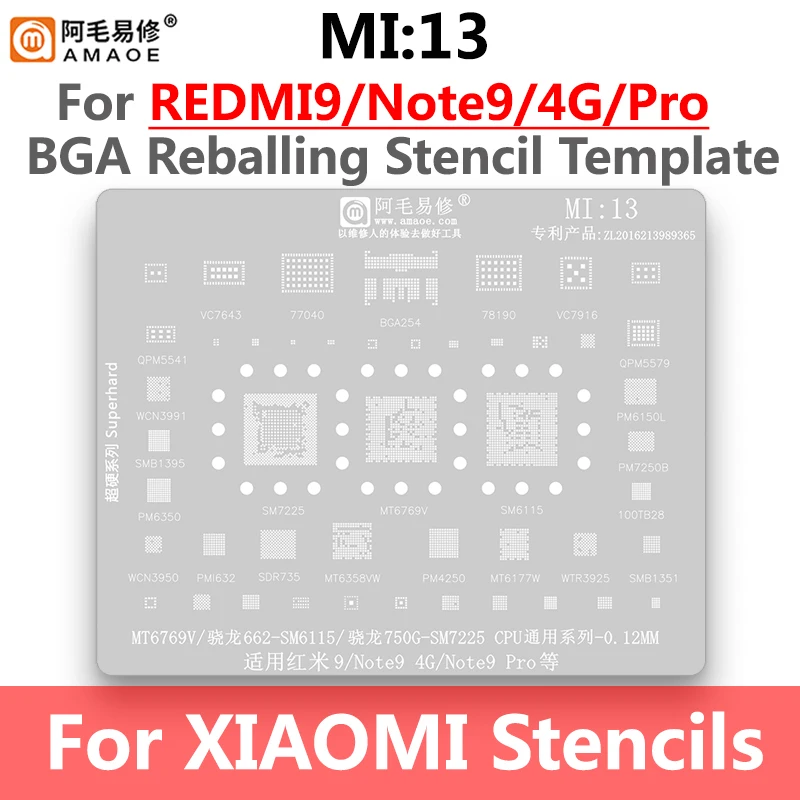 

Трафарет для реболлинга MI13 BGA для Xiaomi Redmi 9 Note9 CPU PM6350 PM4250 SM7225 MT6769V MT6358VW PM7250B WCN3991 77040 78190 PA IC