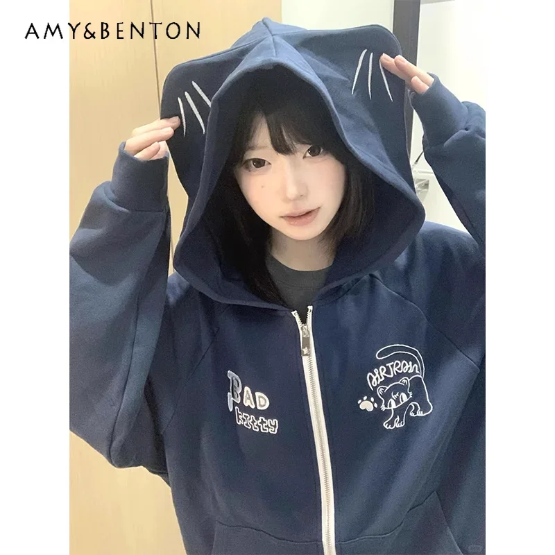 2024 японский осенне-зимний милый свитер с капюшоном и кошачьими ушками кардиган