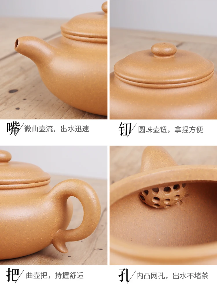 Чайник Deyuan Chang Yixing из фиолетовой глины чистый ручной работы имитация тика