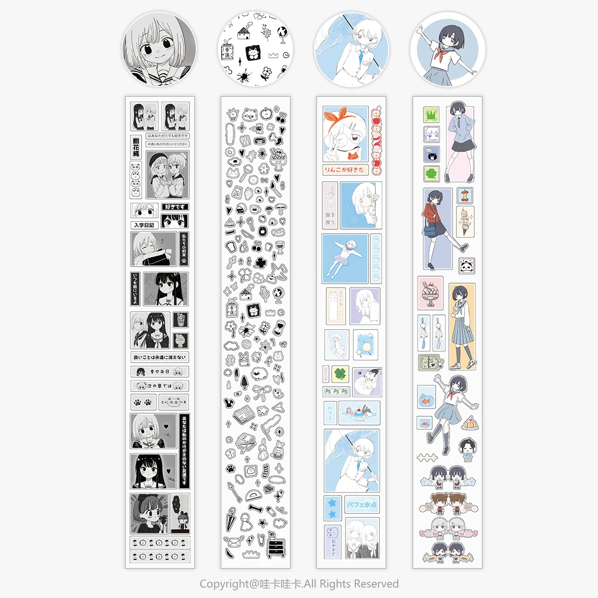 

PET Character Sticker Tapes Shoujo Manga Cute Deco Stickers Scrapbooking Washi Tape For Arts Diy Crafts Album Journal Planner