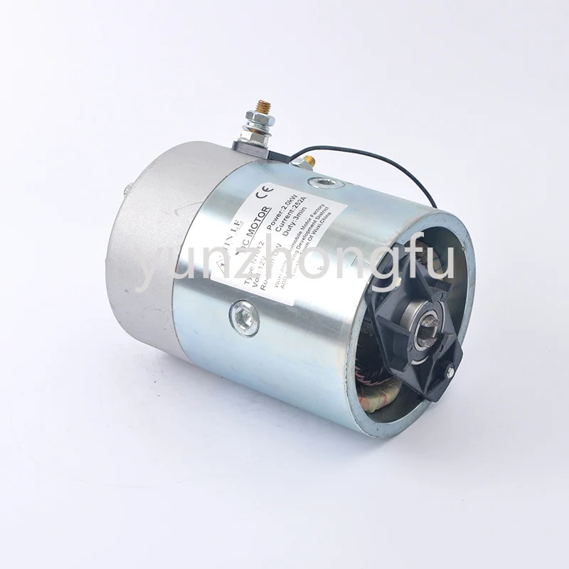 

114MM 12v /24v dc motor for electric vehicle 1.6KW/2.2KW