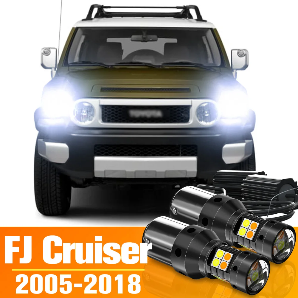 2 шт. светодиодный двухрежимный указатель поворота + парковочный фонарь для Toyota FJ