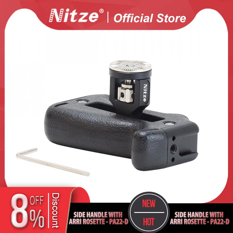 

Боковая ручка NITZE с розеткой ARRI-PA22-D
