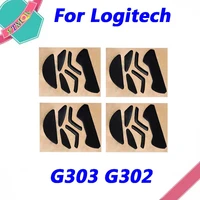 hot sale 1 10set mouse feet skates pads for logitech g303 g302 wireless mouse white black anti skid sticker replacement