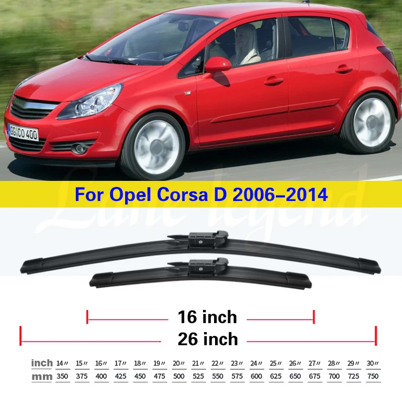 

Щетки стеклоочистителя передние для Vauxhall Opel Corsa D 2006-2014, 2007 2008 2009 26 дюймов + 16 дюймов