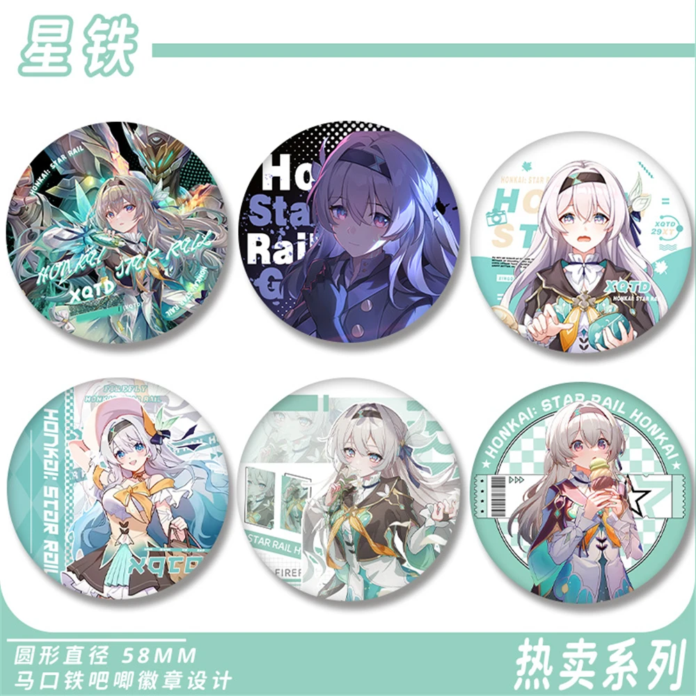 Значок для костюма светлячка из игры Honkai: Star Rail AR-26710