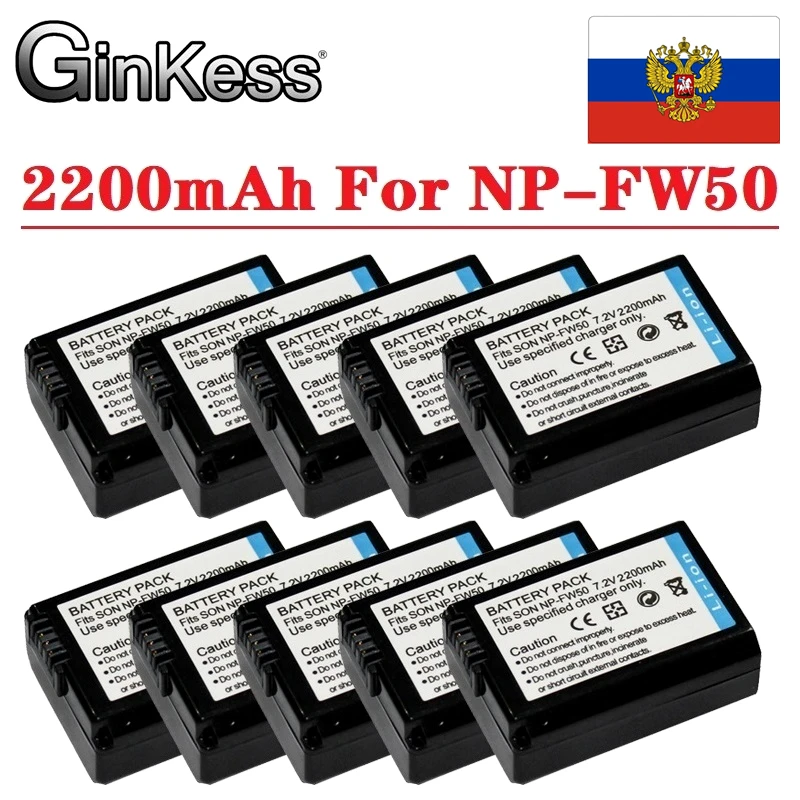 

10X 2200mAh NP-FW50 NP FW50 Battery + LED USB Dual Charger for Sony A6000 A6400 A6300 A6500 A7 A7II A7RII A7SII A7S A7S2 A7R A55