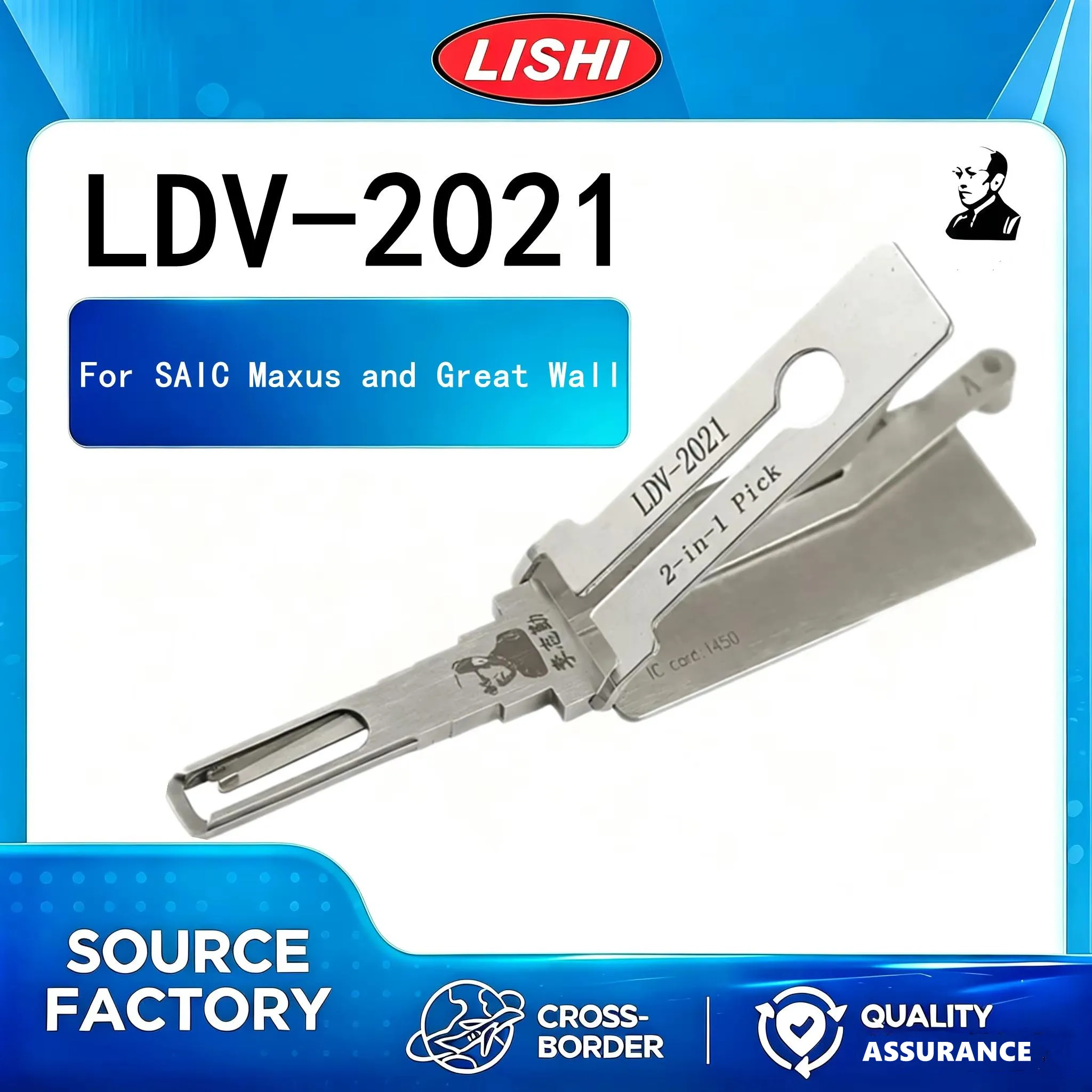 Фото LISHI LDV-2021 2 в 1: декодер и инструмент для вскрытия замков, профессиональные инструменты для слесарей, для автомобилей SAIC Maxus LDV и Great Wall. №1