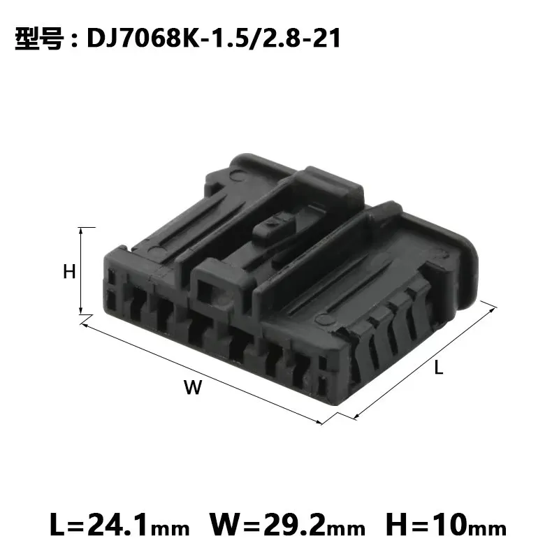 6-контактный автомобильный задний фонарь разъем для лампы автоматические