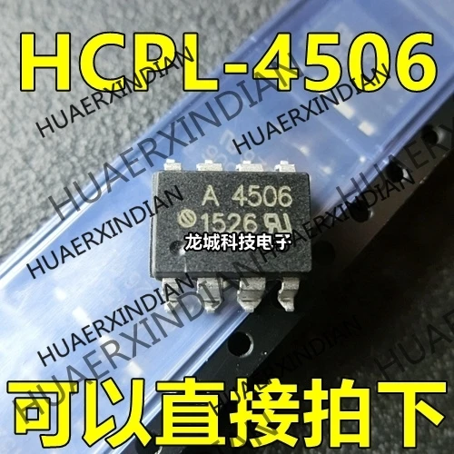 

10PCS/LOT NEW A4506 HCPL4506 HCPL-4506 SOP8 in stock