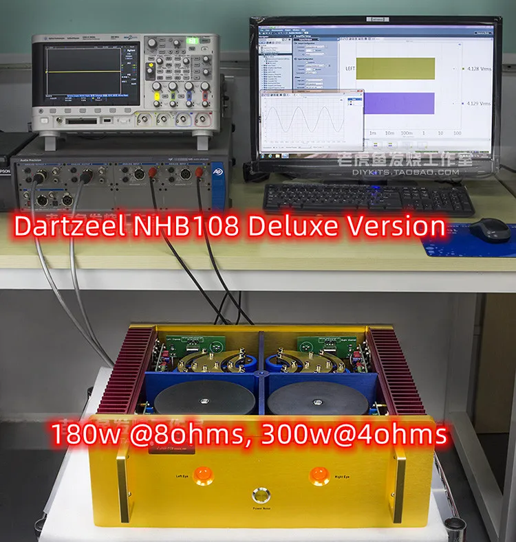 Рисунок 6 - Усилитель мощности Dartzeel NHB108