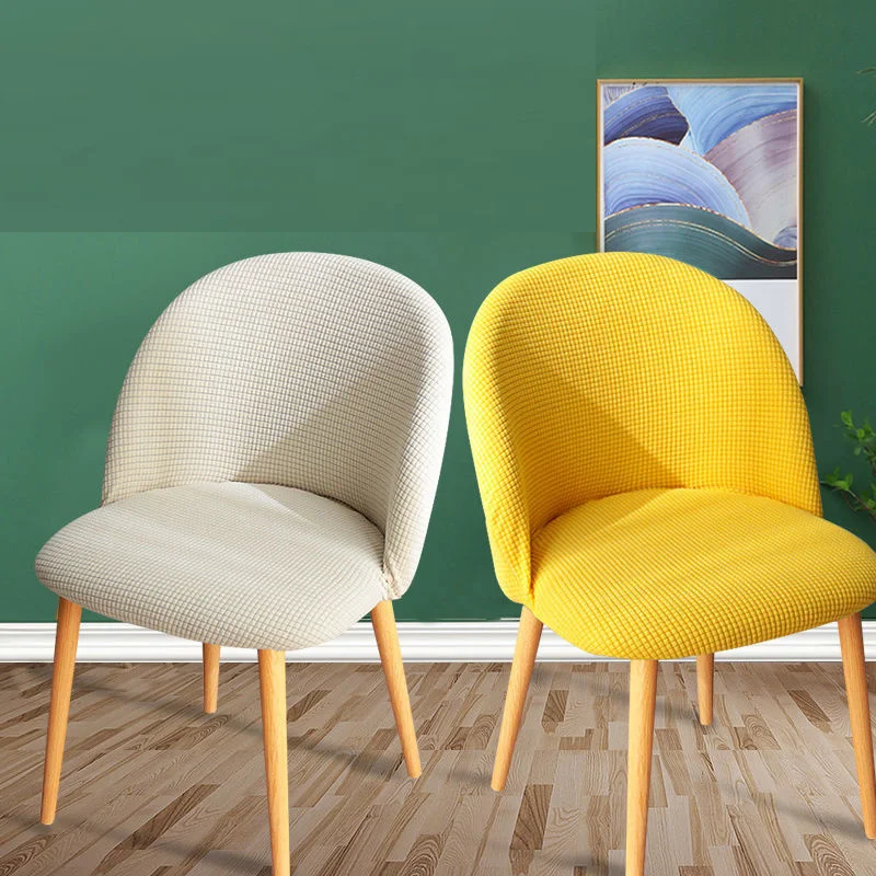 Современный чехол на стул Duckbill чехлы обеденные стулья с изогнутой спинкой низкой