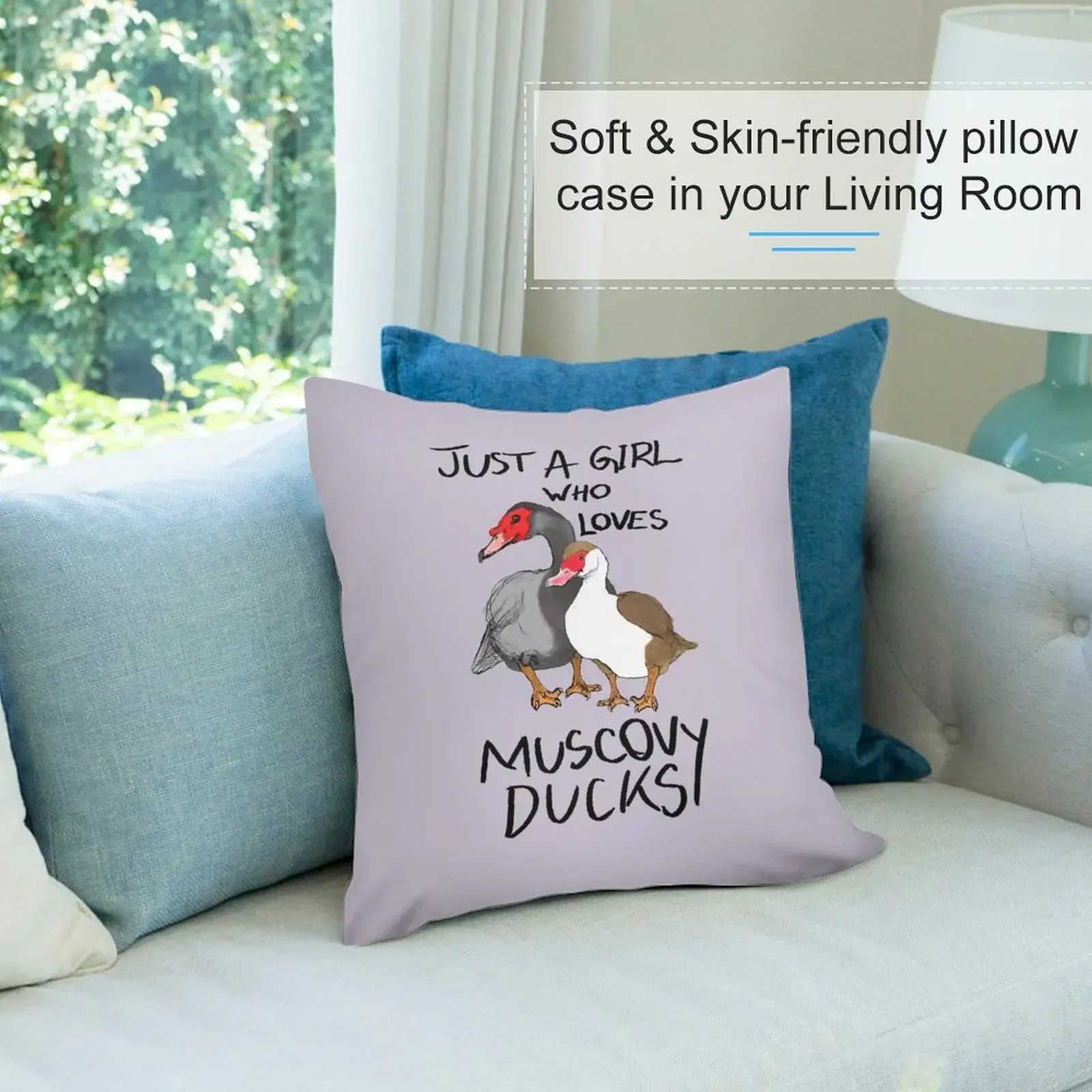 Просто девочка которая любит мускулистых уток. Декоративная подушка Наволочки
