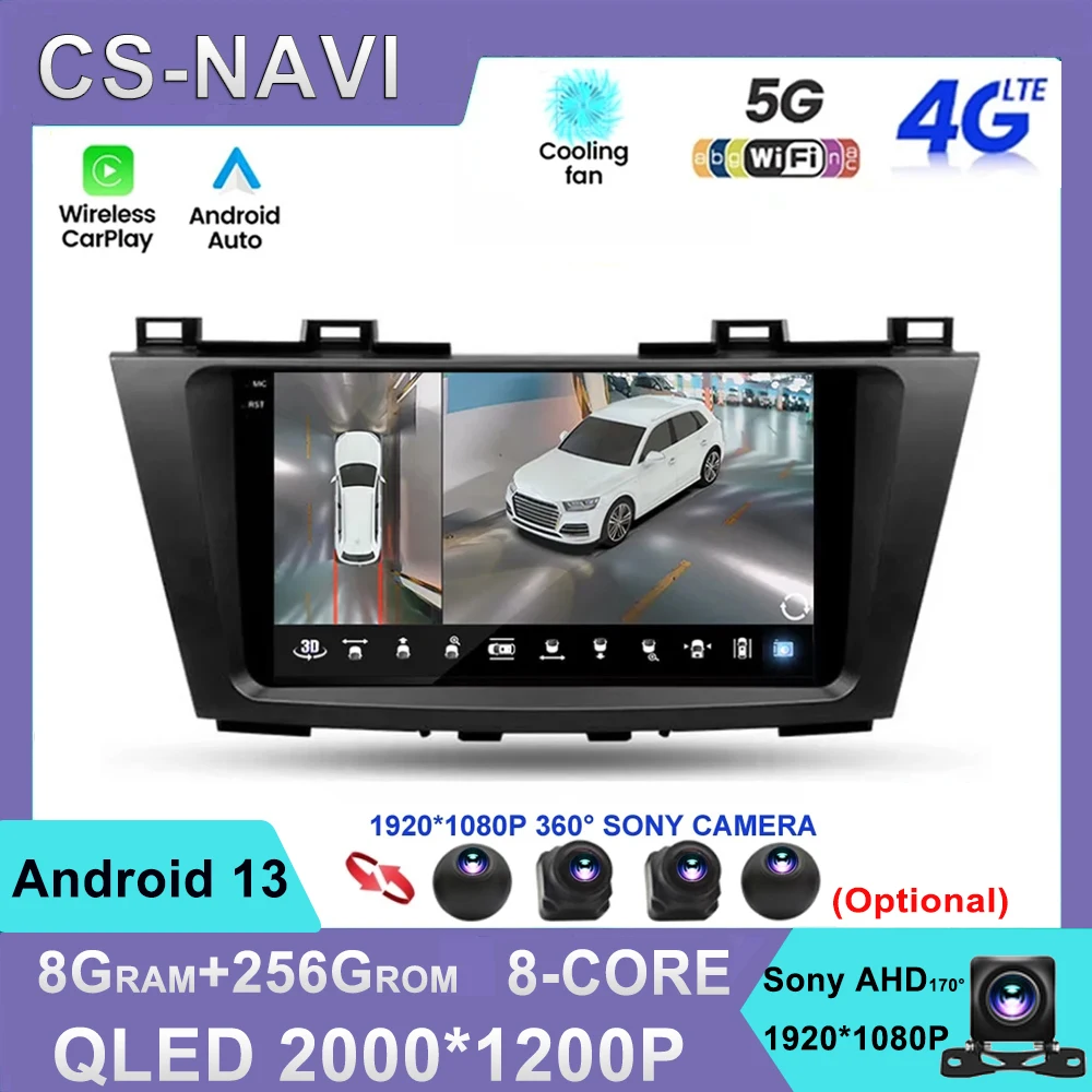 

Android 13 для Mazda 5 3 CW 2010 - 2015 автомобильное радио, мультимедийный стерео видеоплеер, навигация GPS Carplay 4G WIFI авто 360 камера