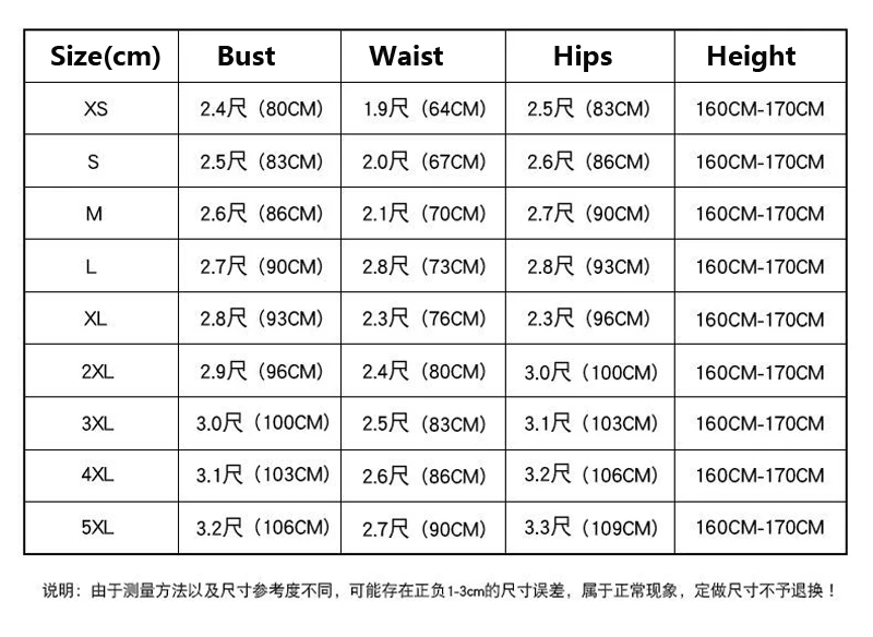 Женская традиционная китайская одежда блестящее свадебное платье китайское