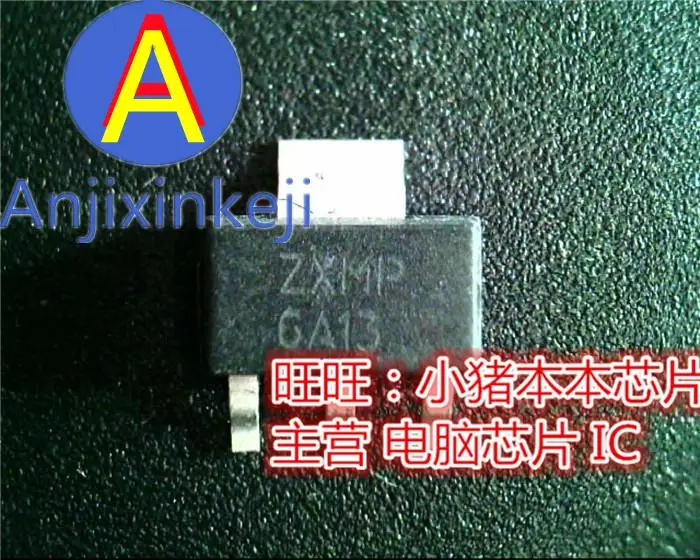 

10pcs 100% orginal new ZXMP6A13GTA ZXMP6A13 SOT223