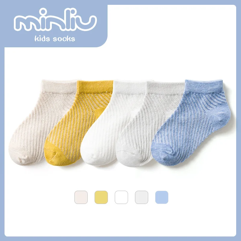 Children Summer Baby Socks Pure Color Twill Mesh Short Socks Socks Cuhk Children children's Sports Socks