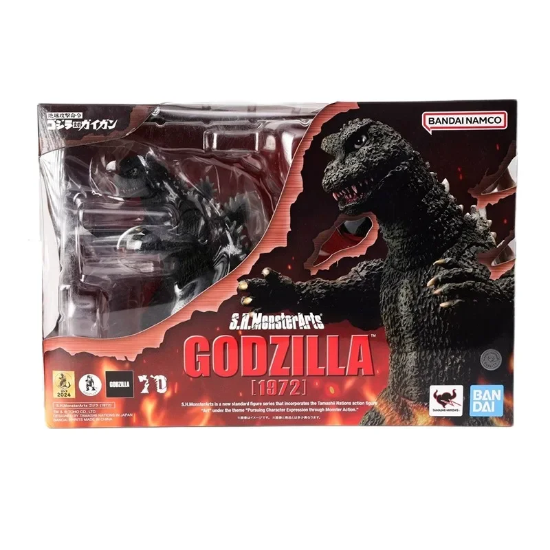 Оригинальные фигурки BANDAI из аниме S.H. Zilla MONSTERARTS god1972 героев рождественские