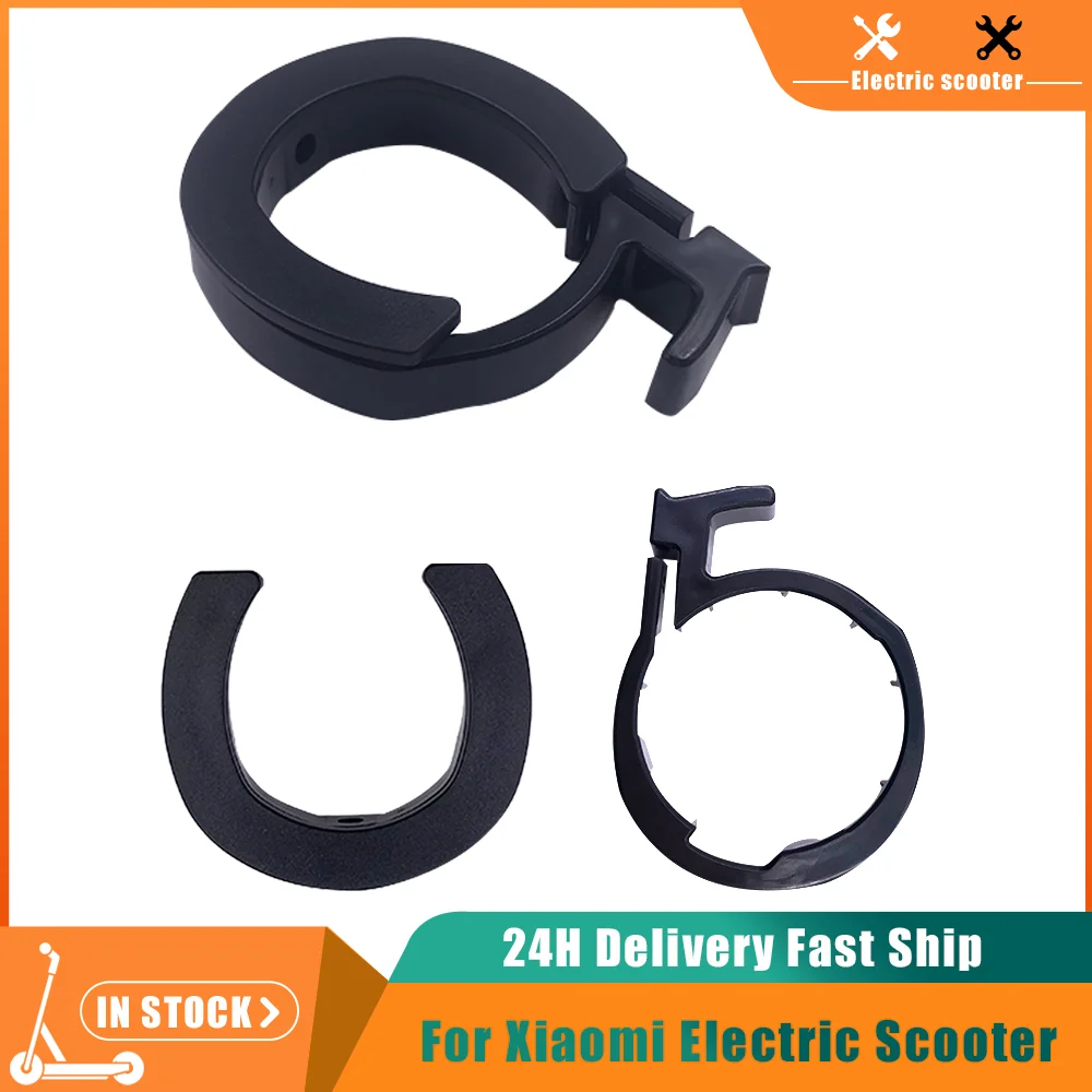 

For Xiaomi M365 Electric Scooter Front Tube Stem Folding Pack Insurance Circle Clasped Guard Ring Buckle Replacement Parts