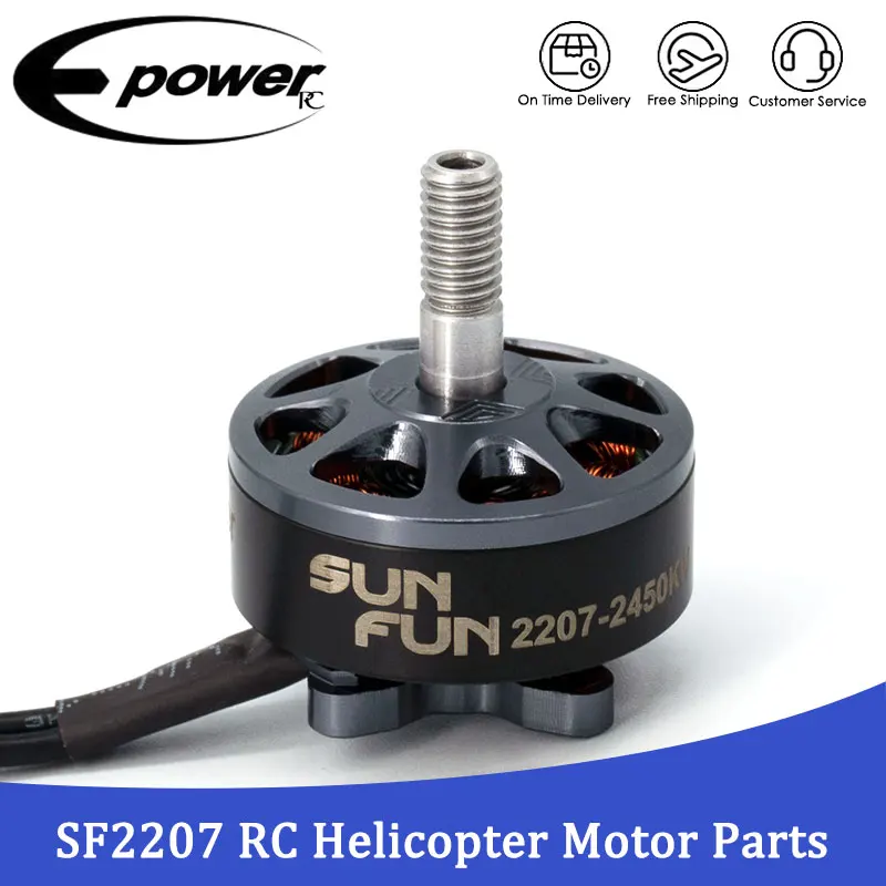 E-POWERRC RC бесщеточные двигатели Запчасти SF2207 2207 1750KV 4-5S CW Резьба FPV Многороторный