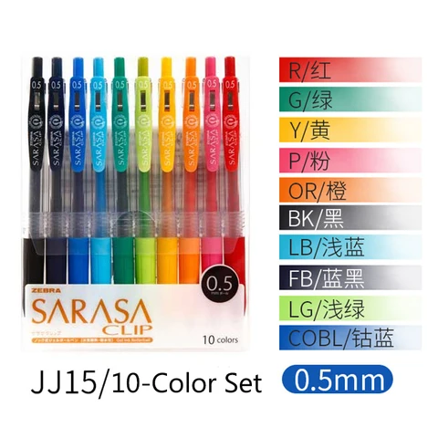 Набор гелевых ручек Zebra JJ15 SARASA, 3/5/10 цветов, чернила, новая упаковка, ручка для рисования, водная ручка 0,5 мм, школьные принадлежности, искусственная кожа