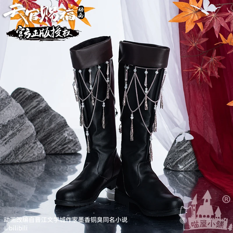 

COSLEE Heaven Official's Blessing Hua Cheng Tian Guan Ci Fu Huacheng Leather Boots Cosplay Shoes Universal Combat For Men