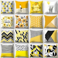 yellow series pillowcase 45cmx45cm square sofa pillow cover creative sun flower cushion cover