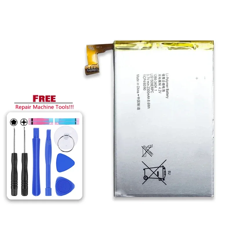 Аккумулятор мобильного телефона для Sony Xperia SP M35H M35C M35T C5302 C5303 перезаряжаемый