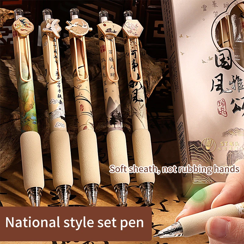 5 шт. кавайные гелевые ручки капибара набор металлических мультяшных пластырей 0