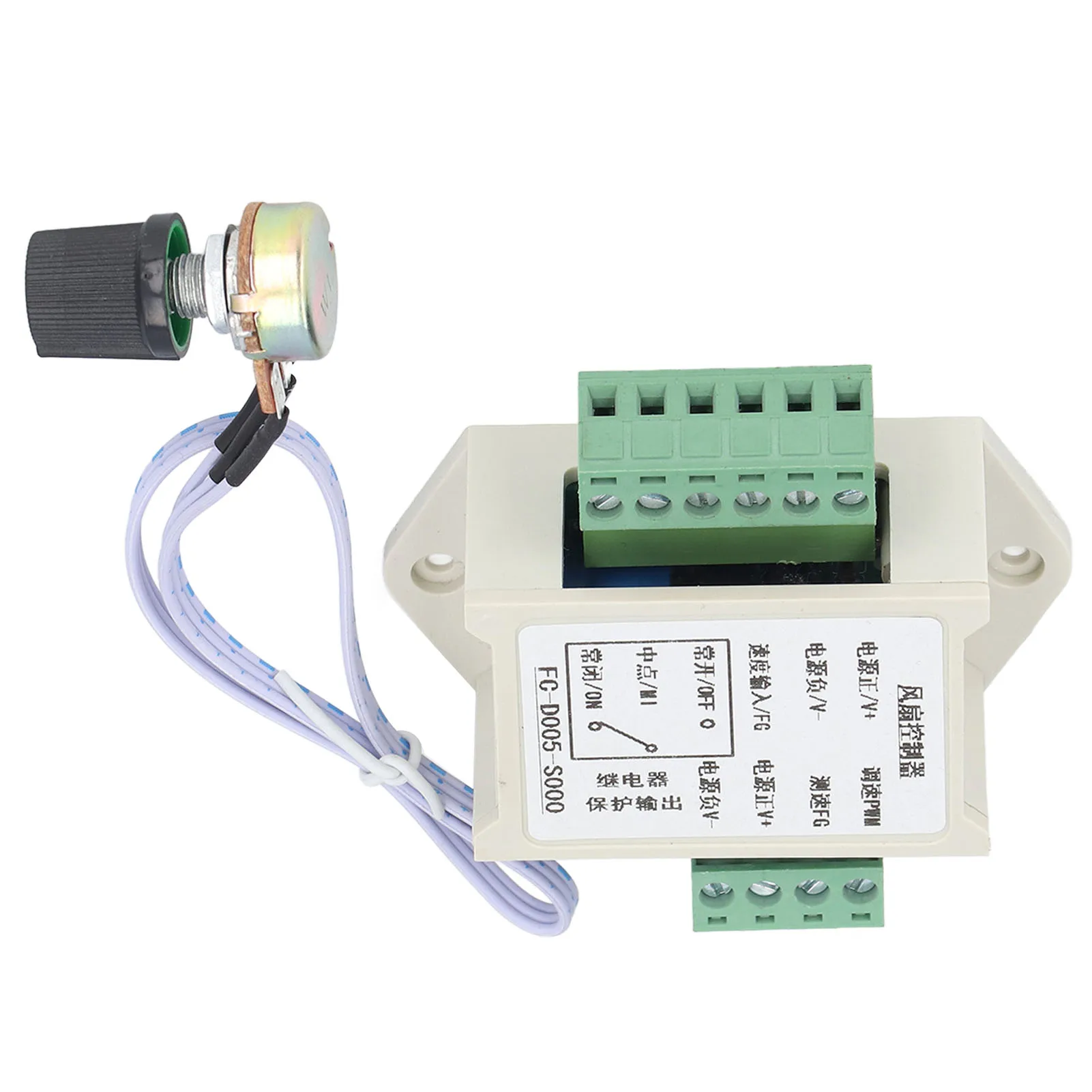 Регулятор скорости вентилятора 4-проводное гнездо управления скоростью