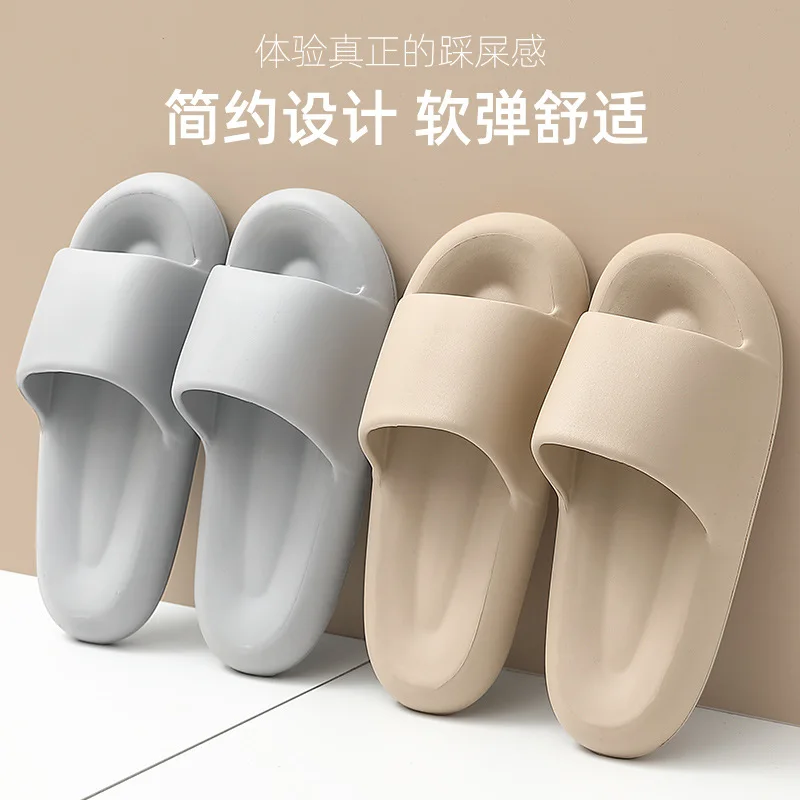 Women Summer Slippers Damping Thick Sole Home Slides Anti-Slip Bathroom EVA Soft Bottom Flip Flops Holiday Beach Sandals Unisex