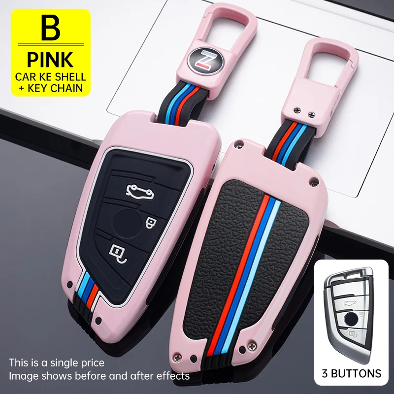 

For BMW F20 G05 G20 G30 X1 X3 X4 X5 X6 F25 F30 F31 F34 Accessory Set Zinc Alloy Silica Gel Car Key Case Shell Buckle Luminous